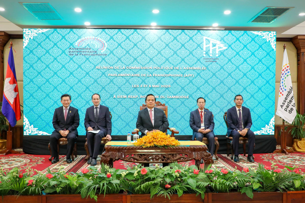 Presidium