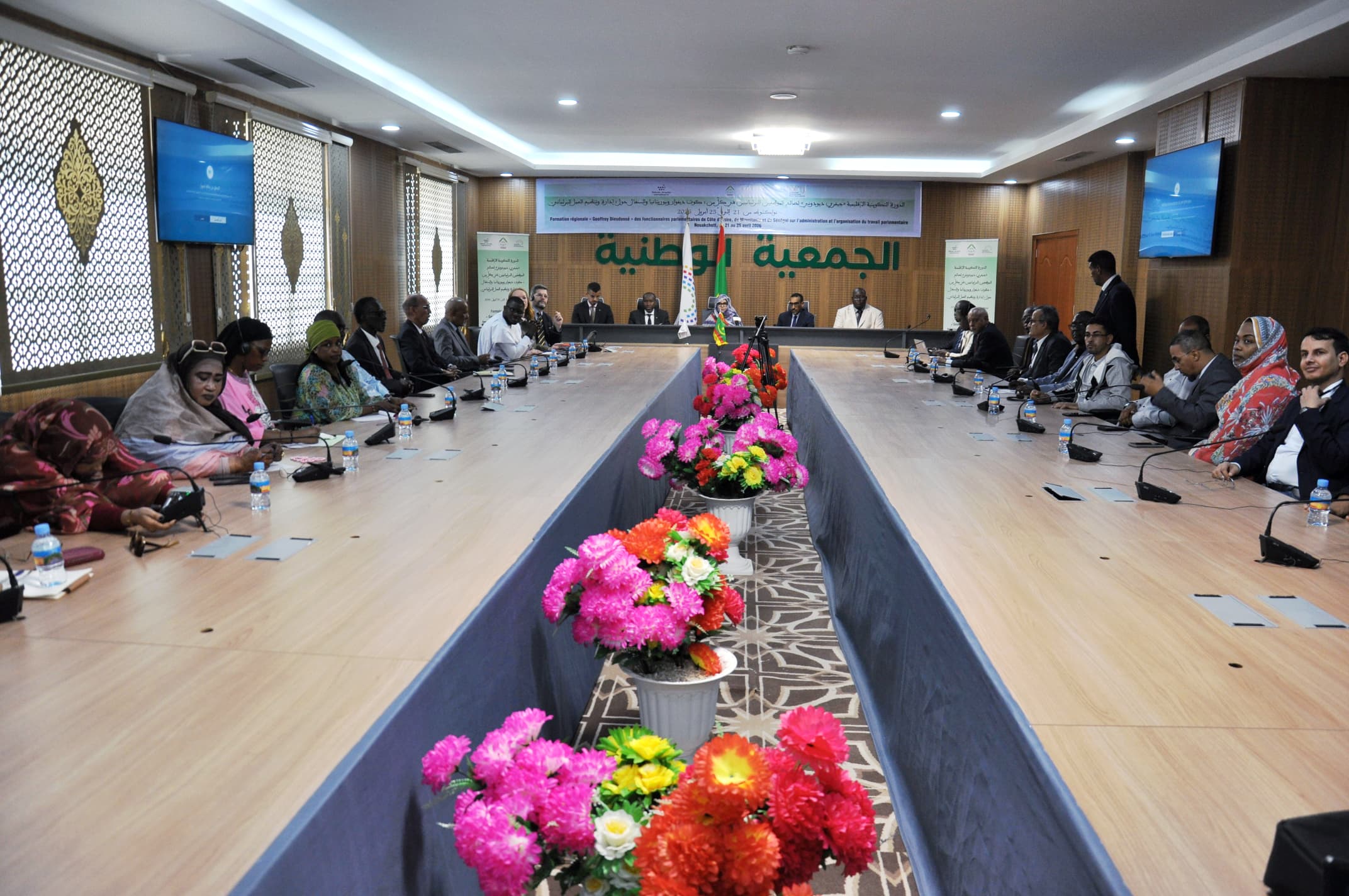 Participants 1