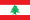 liban-drapeau