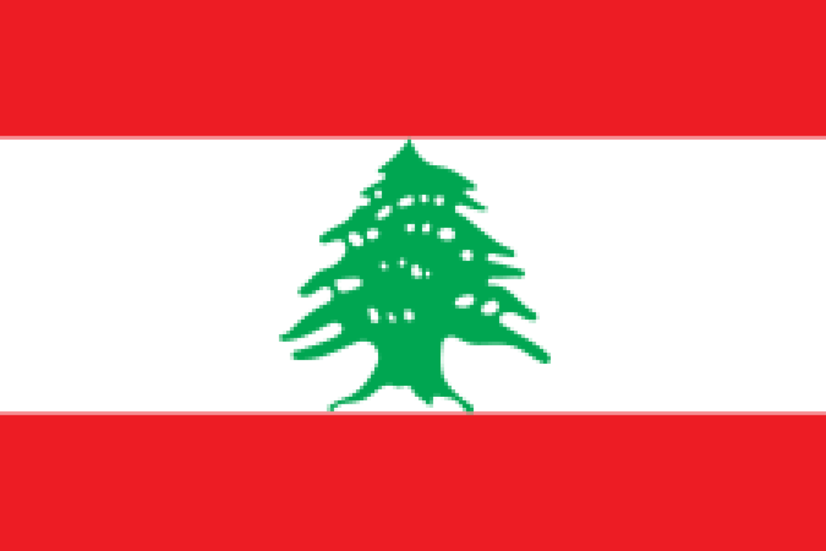 L’APF au Liban