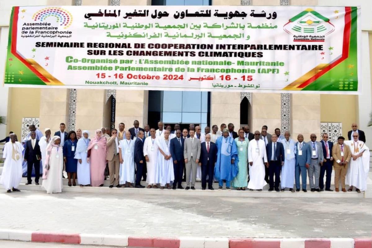 Photo de famille Mauritanie