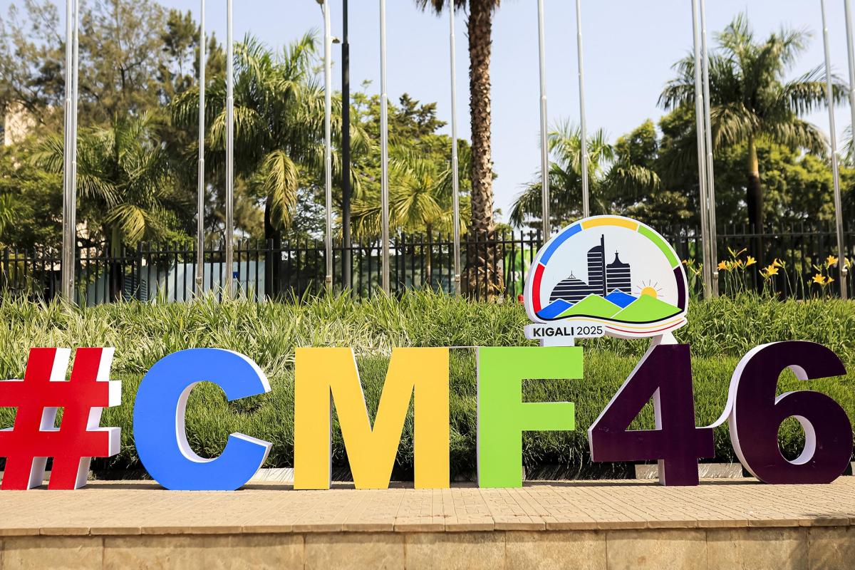 CMF kigali