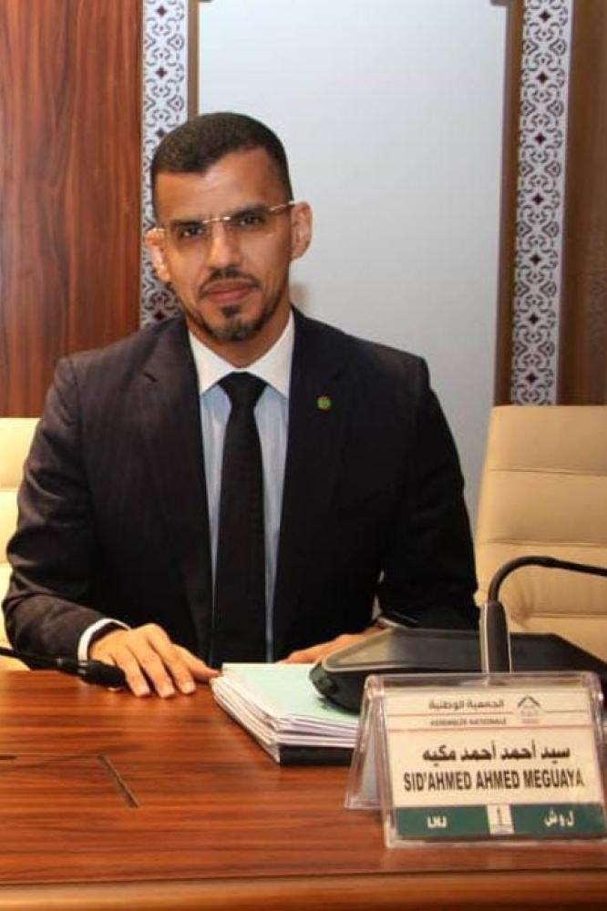 Sid Ahmed Megaya 